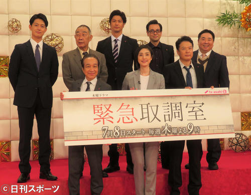 ４人組バンド緑黄色社会が天海祐希主演ドラマ 緊急取調室 で主題歌担当 ドラマ 日刊スポーツ