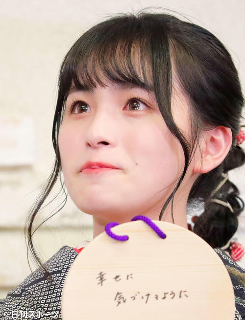 20年1月　乃木坂46を卒業する白石麻衣について質問され、目に涙を浮かべながら答える大園桃子