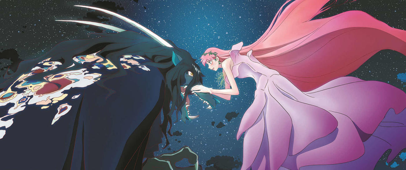 「竜とそばかすの姫」（C）2021　スタジオ地図