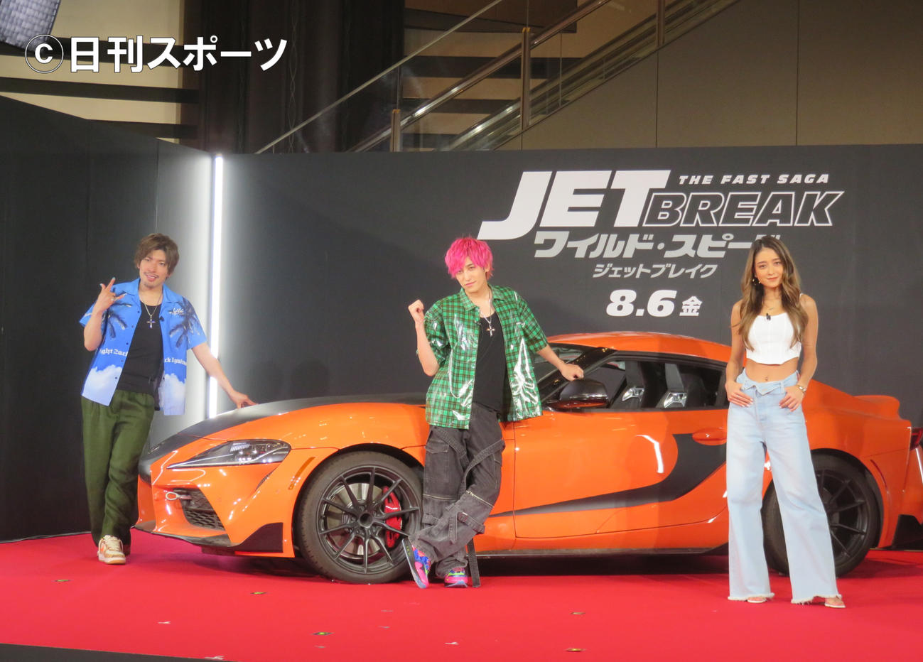 ｅｘｉｔ みちょぱ こんな強い男がいたのかと 映画ワイルド スピード シネマ 日刊スポーツ