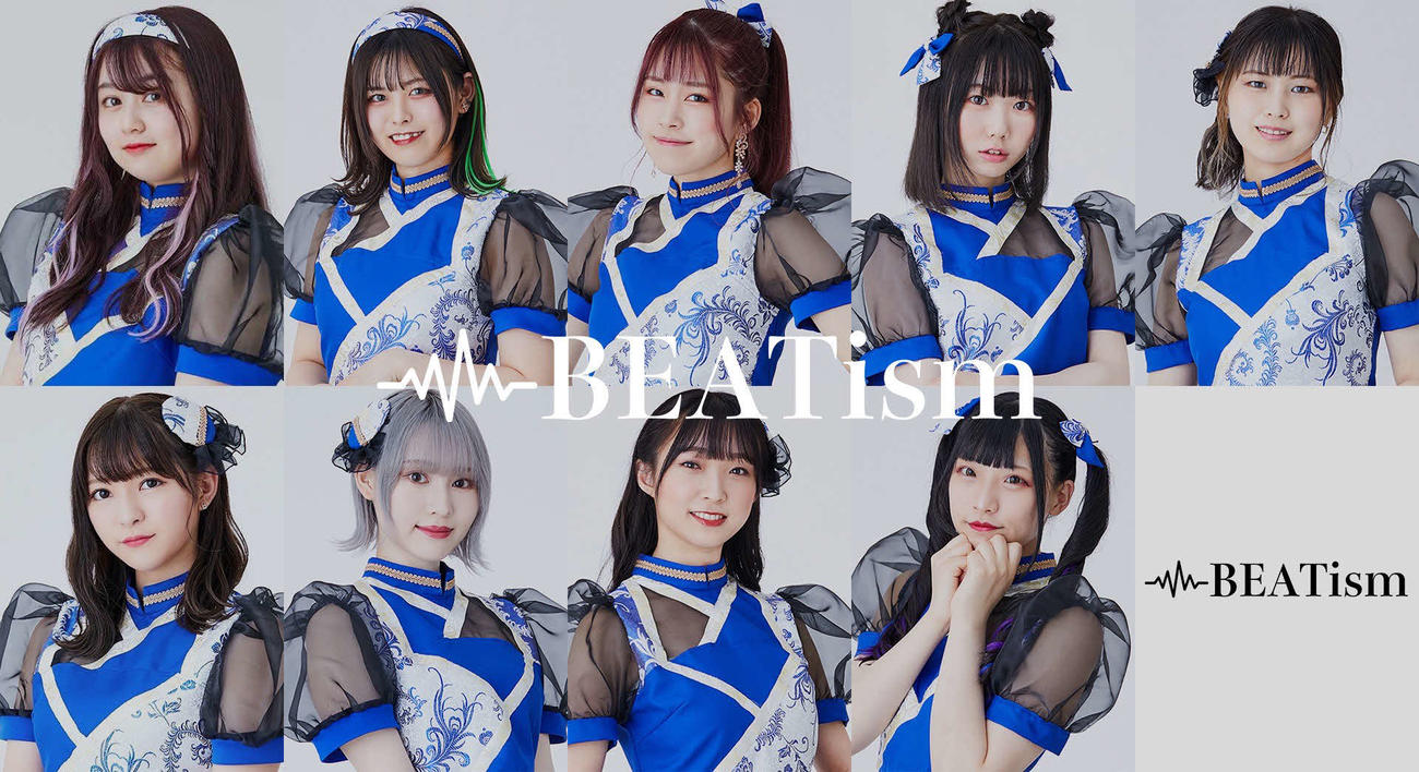 11日にデビューするBEATism。左上から紫苑ねむ、透花芽々、雨乃まりか、鈴宮リナ、葉月あおい、左下から花咲柚羽、目黒未彩、白咲友来、夢紫える