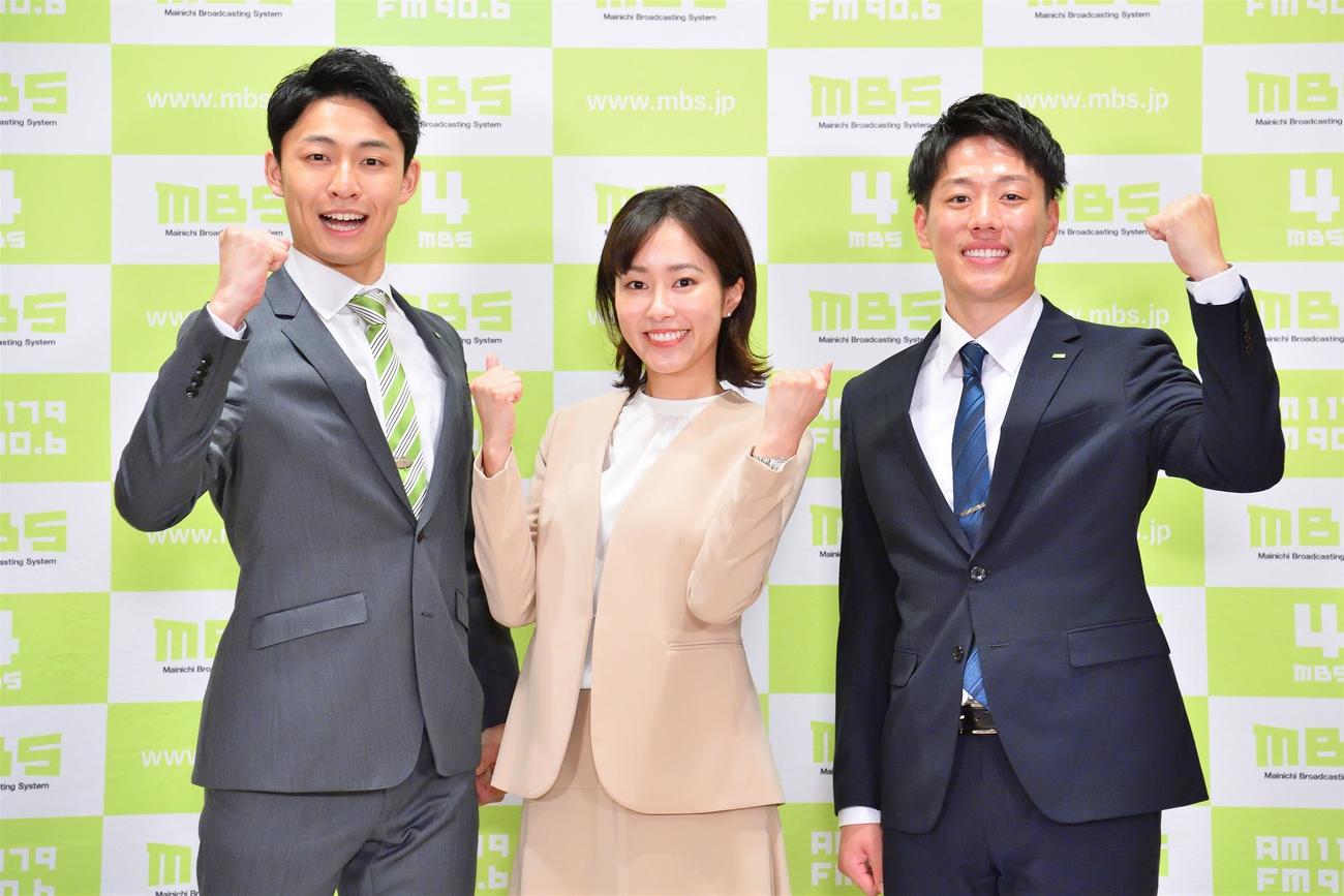 取材会に臨んだ（左から）中野広大アナ、前田春香アナ、大村浩士アナ（MBSテレビ提供）