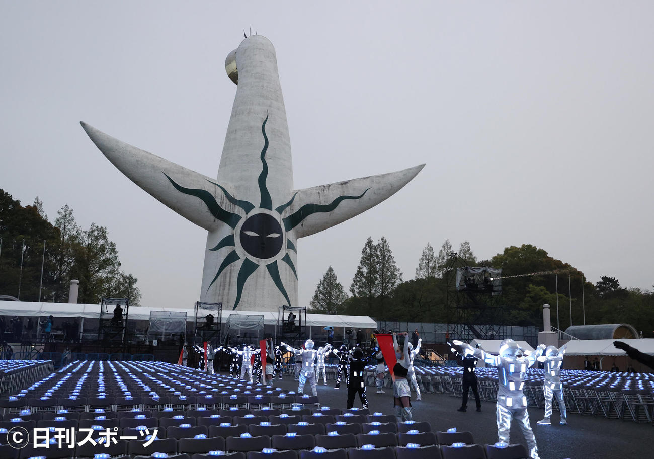 万博記念公園（2021年4月撮影）