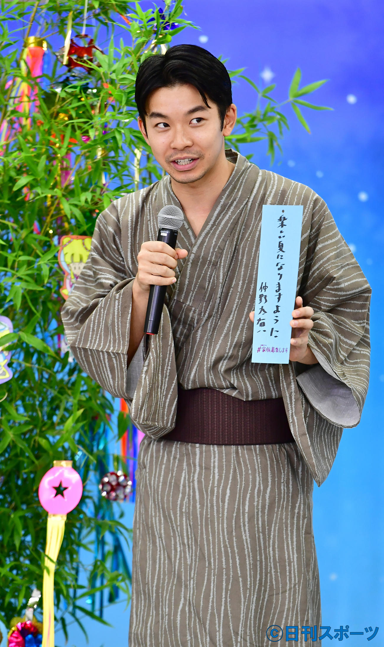 TBS系連続ドラマ「＃家族募集します」制作発表に臨む仲野太賀（撮影・小沢裕）
