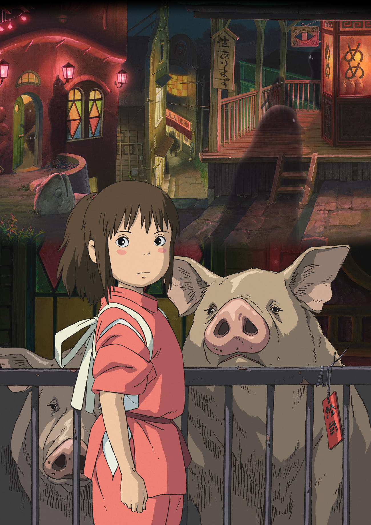 映画「千と千尋の神隠し」（C）2001 Studio Ghibli・NDDTM