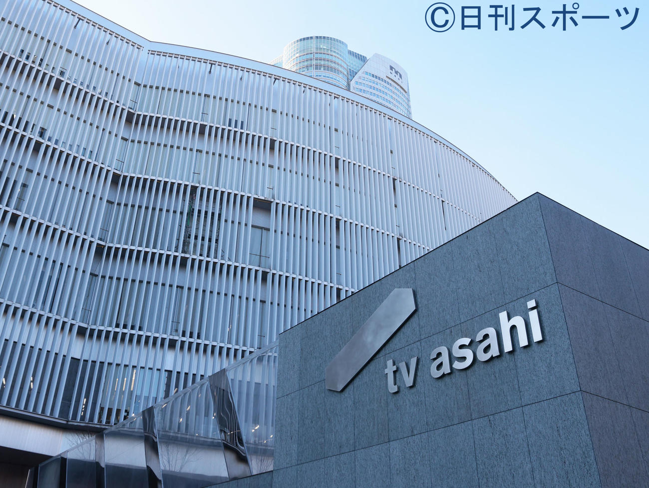 六本木のテレビ朝日本社（2021年1月13日撮影）