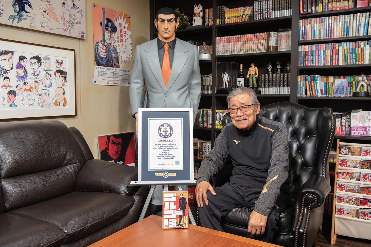 「ゴルゴ13」201巻が5日、発売され「最も発行巻数が多い単一漫画シリーズ」のカテゴリーでギネス世界記録に認定された、さいとう・たかを氏