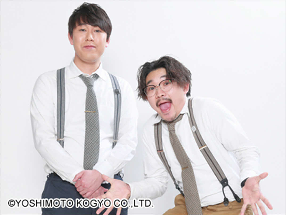 オズワルドの畠中悠（左）と伊藤俊介（C）YOSHIMOTO KOGYO CO，LTD．