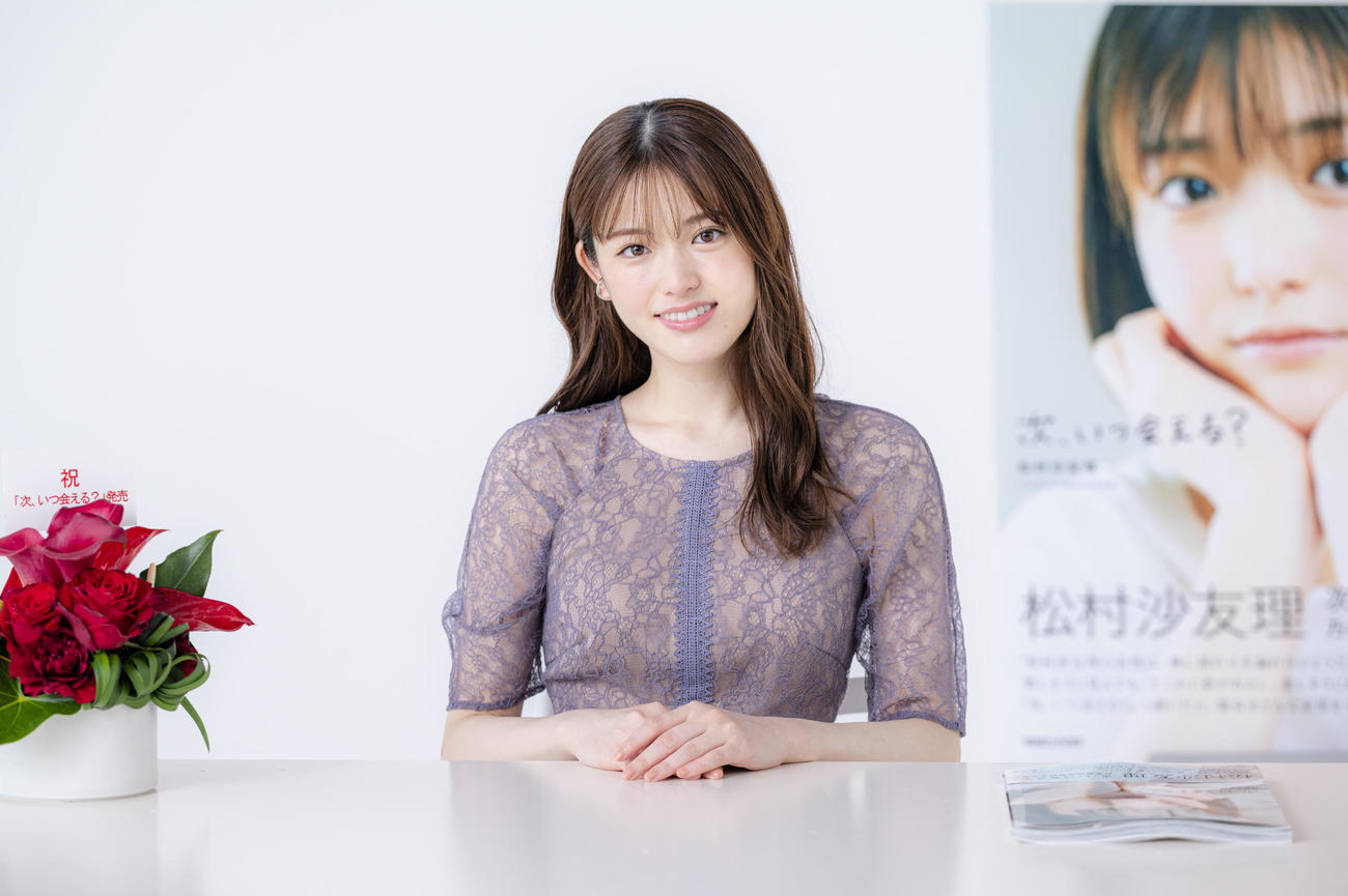 乃木坂46卒業記念写真集「次、いつ会える？」の発売記念オンライン会見を行った松村沙友理