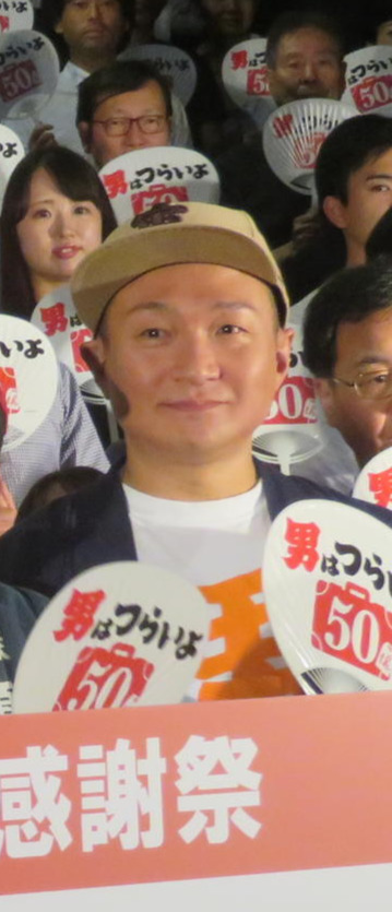松野太紀（2019年8月27日）