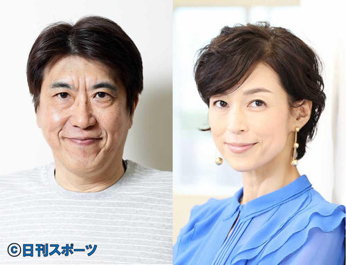 石橋貴明（左）と鈴木保奈美
