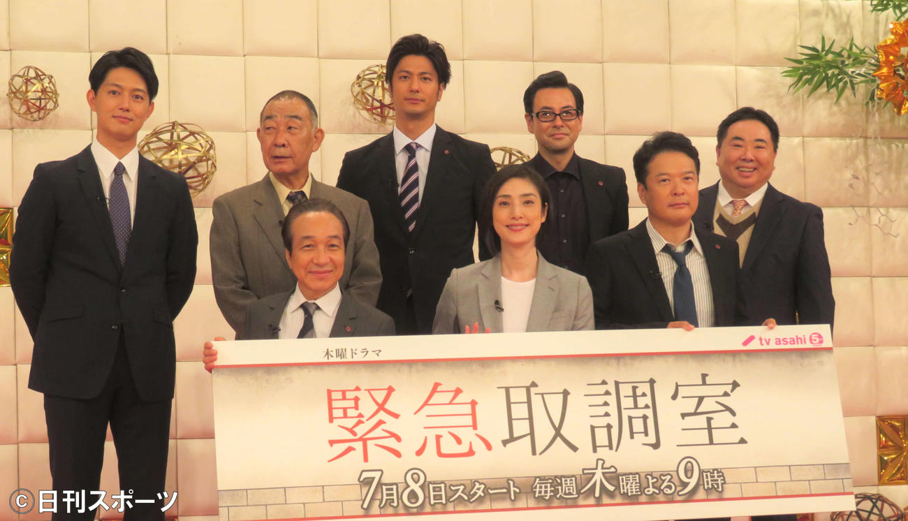 天海祐希 緊急取調室 ２話13 ４ 小暮しのぶが遺体で見つかる ドラマ 日刊スポーツ