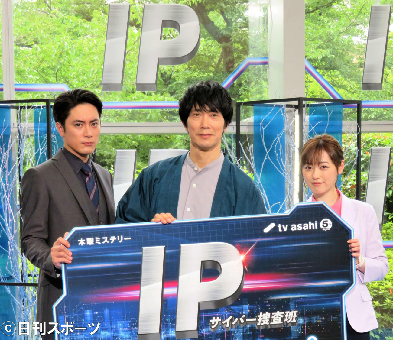 佐々木蔵之介 ｉｐ ３話９ ２ 御曹司の新妻が結婚１週間後に失踪 ドラマ 日刊スポーツ