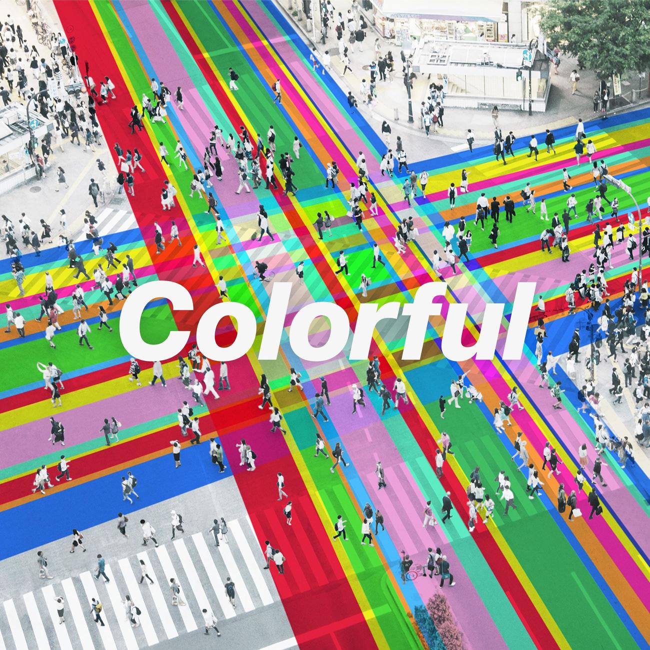 国内外14組のアーティストが参加したコカ・コーラ公式ソング「Colorful」