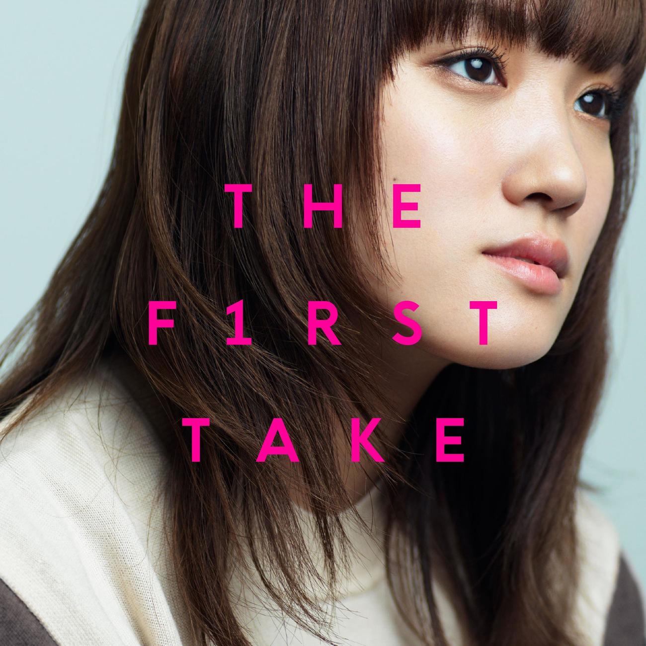 「THE FIRST TAKE MUSIC」から配信される麗奈の「僕だけを」