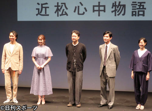 田中哲司も松田龍平も 一目ぼれはしょっちゅう 舞台 近松心中物語 会見 芸能 日刊スポーツ
