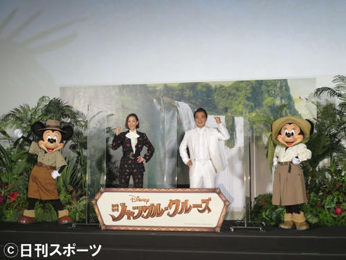 木村佳乃 叫び声ぜひ聞いて ディズニーアトラクション実写映画吹き替え シネマ写真ニュース 日刊スポーツ
