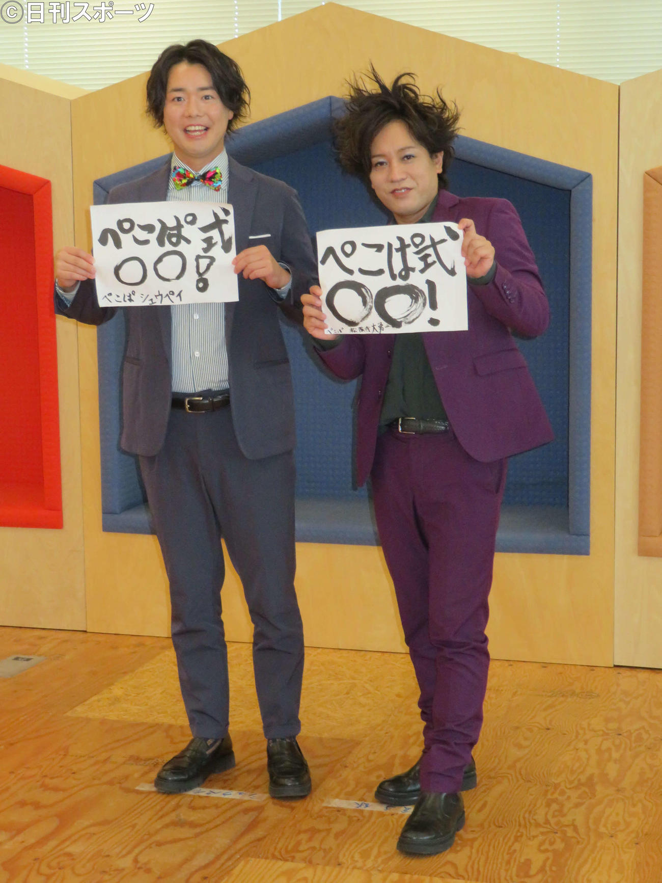 「GYAO！」の新番組「ぺこぱ式○○！」合同取材会を開いた、ぺこぱのシュウペイ（左）と松陰寺太勇（撮影・村上幸将）