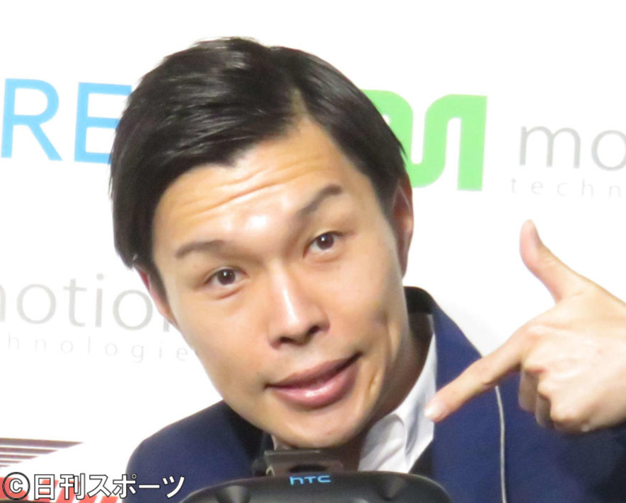 岩井勇気