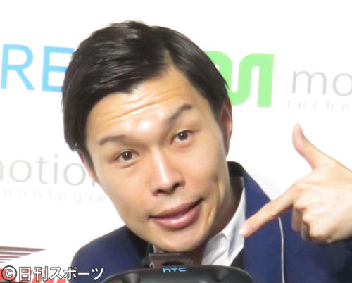 岩井勇気