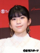 Little Glee Monsterのmanaka＝2019年1月