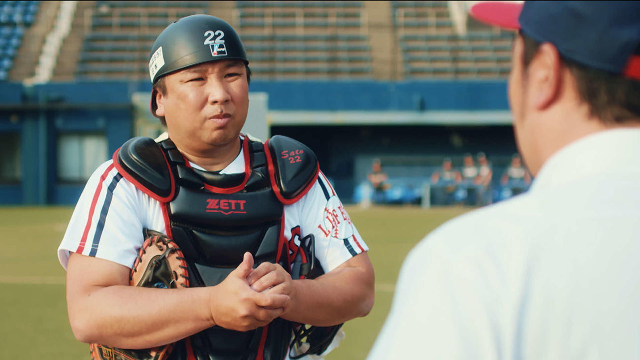 8月11日放送のテレビ東京系ドラマ「八月は夜のバッティングセンターで。」に出演する里崎智也氏（C）「八月は夜のバッティングセンターで。」製作委員会