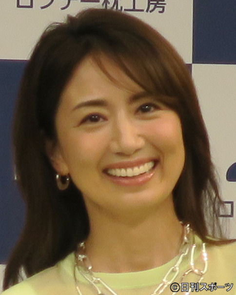 東原亜希