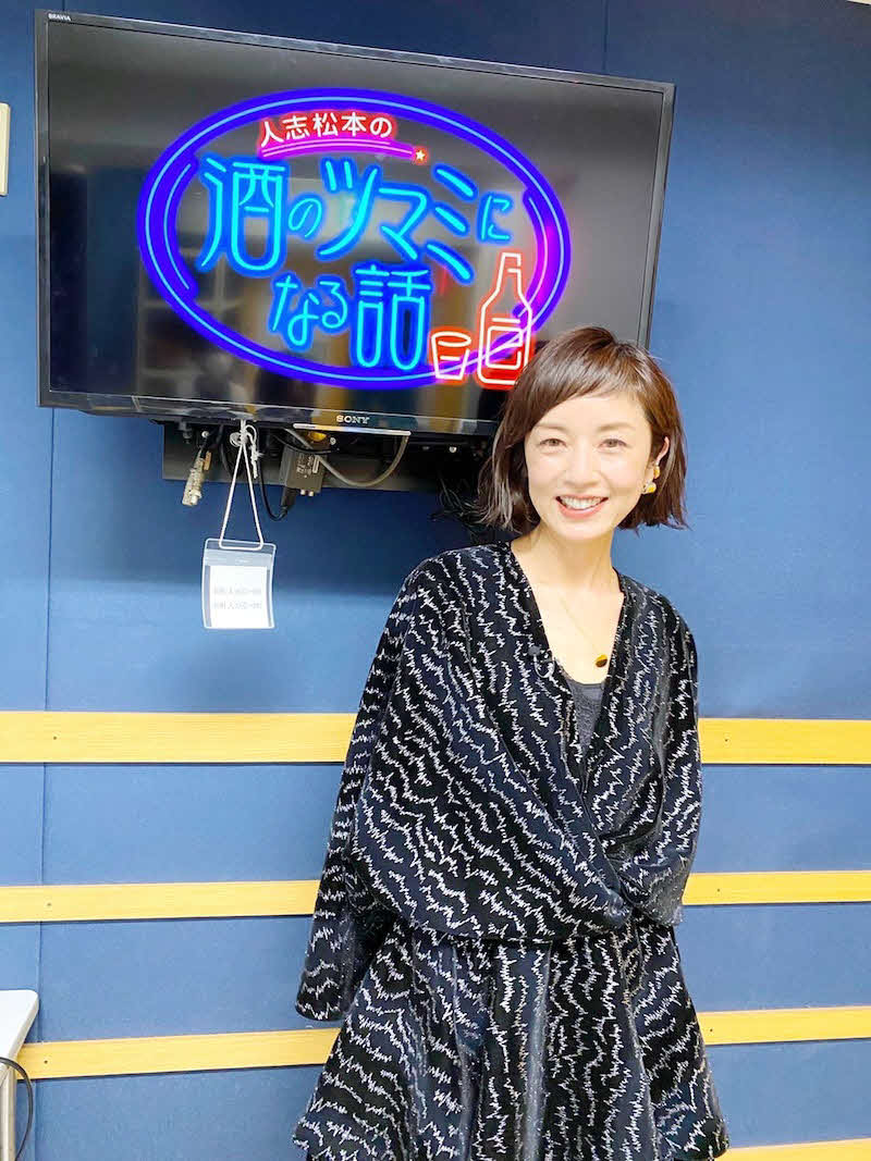 高岡早紀オフィシャルブログ「But beautiful」