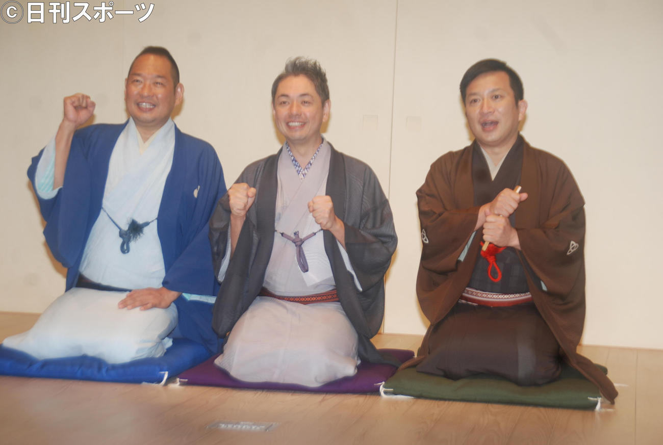 「くしかつの会」の第4回公演を発表した左から桂かい枝、桂春蝶、桂吉弥（撮影・松浦隆司）