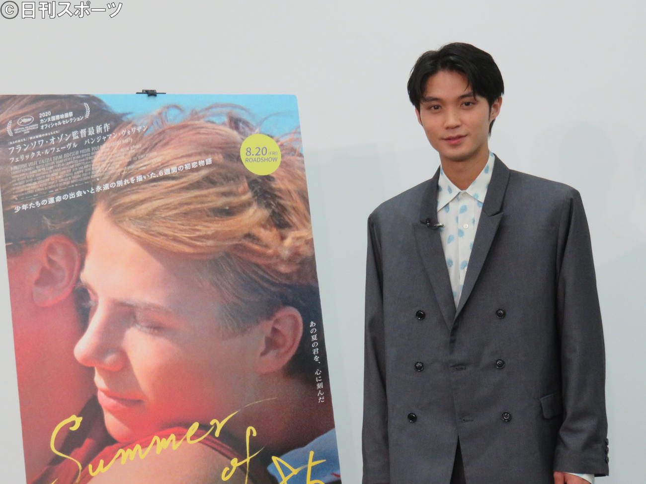 仏映画「Summer of 85」のプレミア上映会にリモートで出席した磯村勇斗