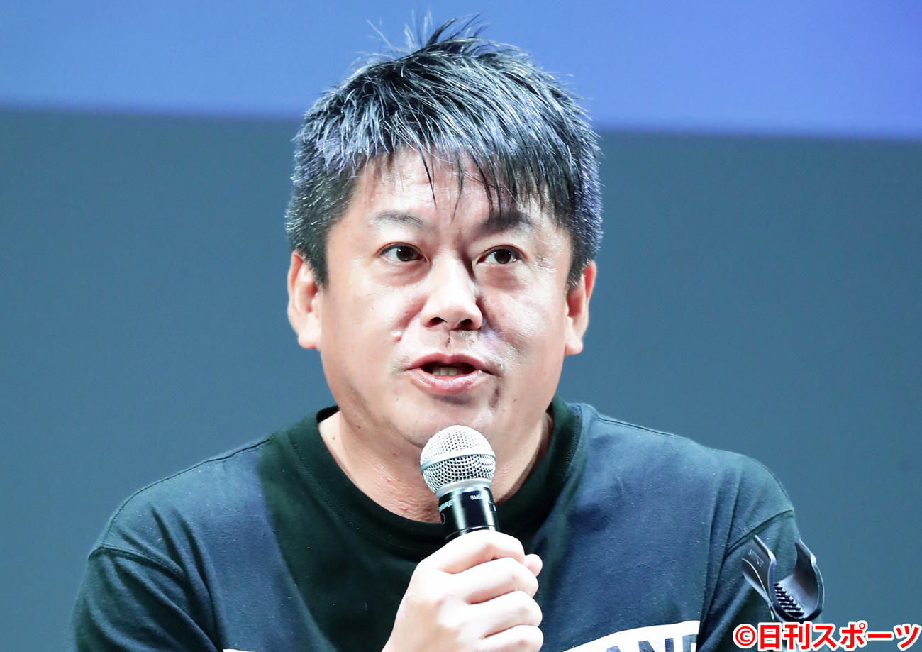 堀江貴文氏（2019年8月30日撮影）