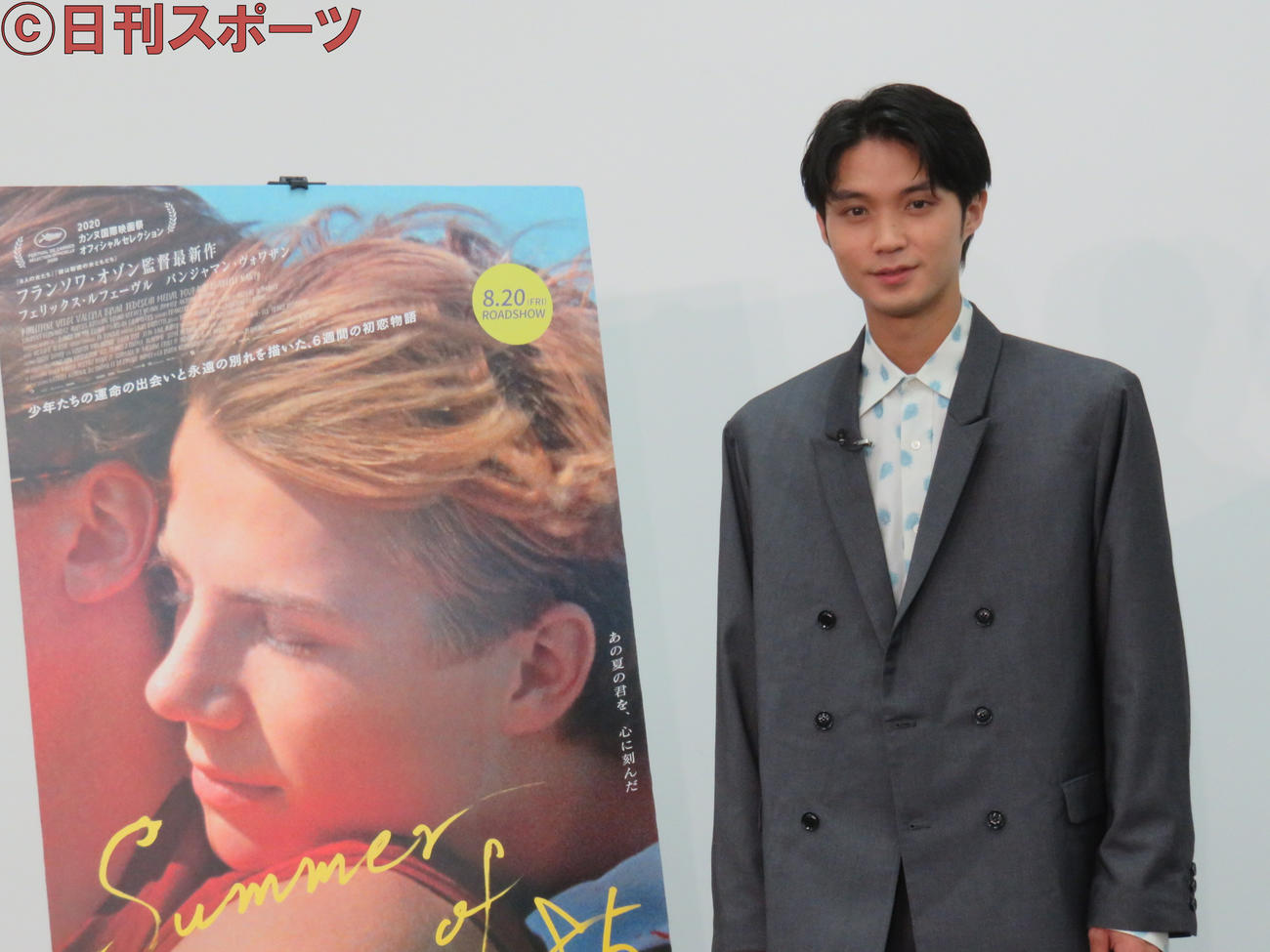 仏映画「Summer of 85」のプレミア上映会にリモートで出席した磯村勇斗