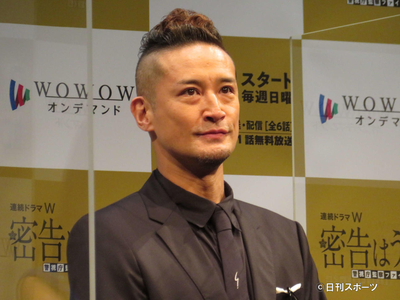 WOWOWドラマ「密告はうたう」の完成報告会に出席した松岡昌宏（撮影・三須佳夏）