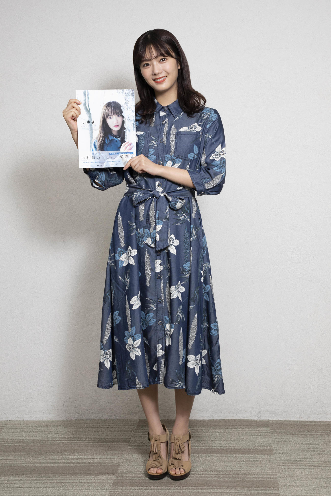 写真集発売記念オンライン取材に臨んだ櫻坂46田村保乃