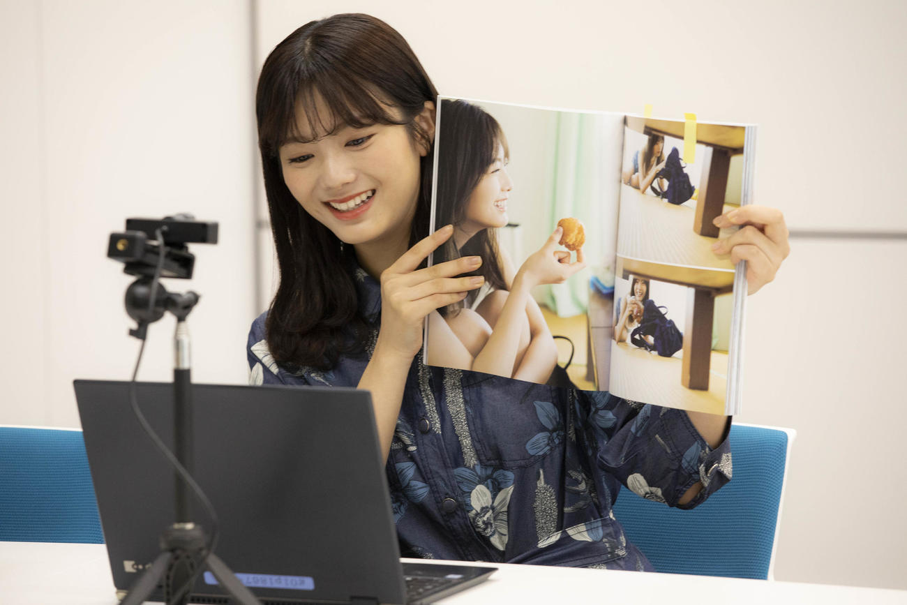 写真集発売記念オンライン取材に臨んだ櫻坂46田村保乃