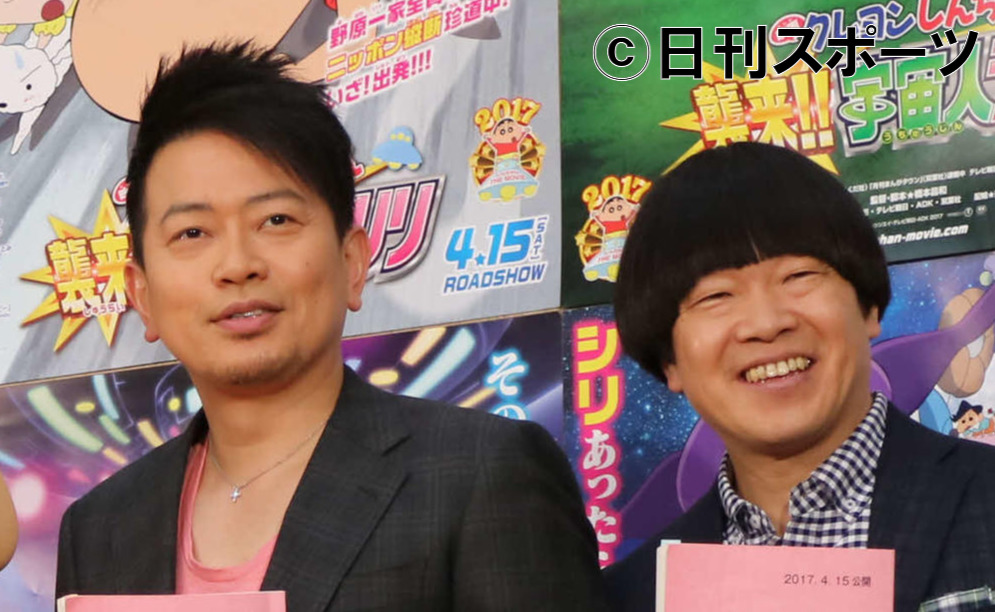 宮迫博之（左）と蛍原徹（17年3月撮影）