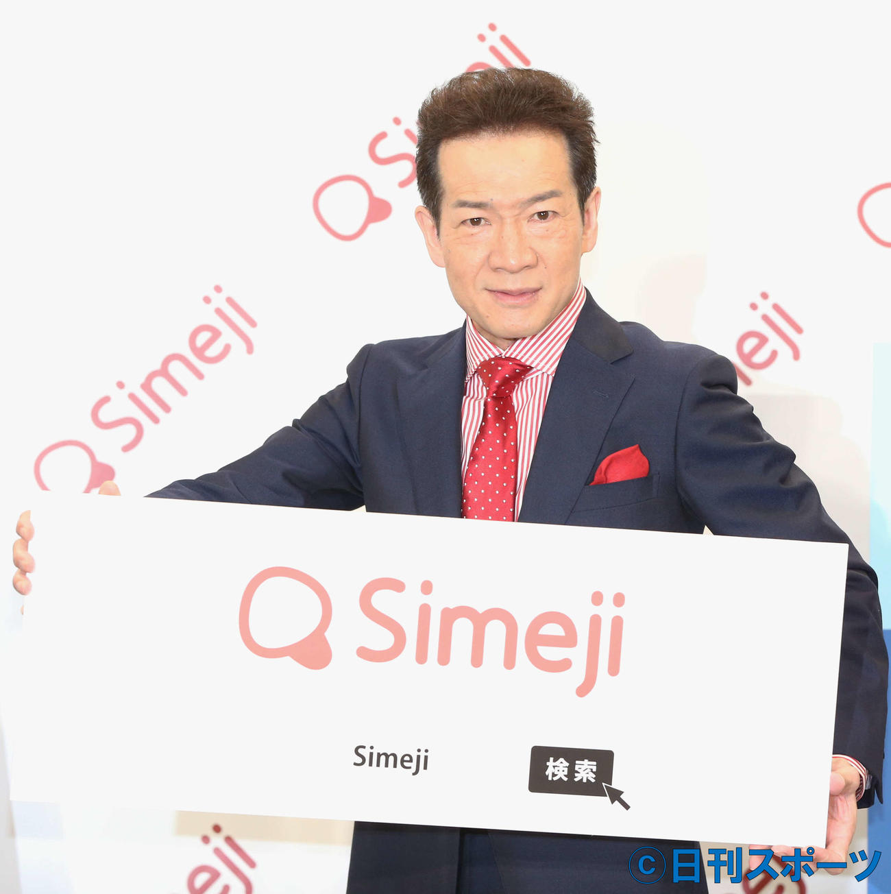 「Simeji」コラボイベントでポーズを取る田原俊彦（撮影・勝部晃多）