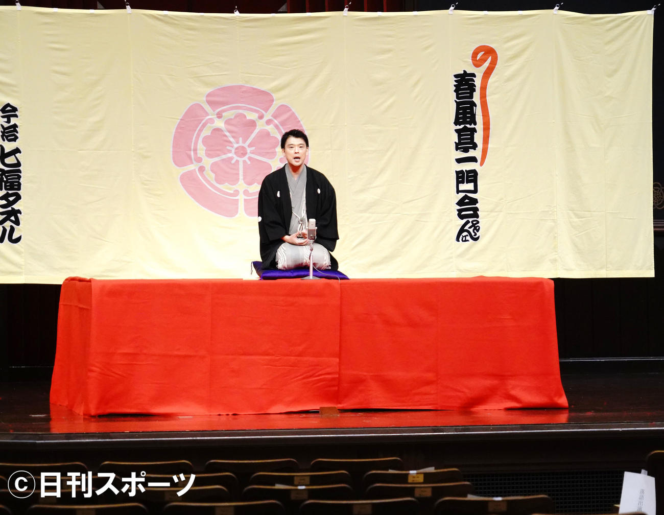 「春風亭昇吉　真打昇進披露落語会」を行った春風亭昇吉（撮影・佐藤成）