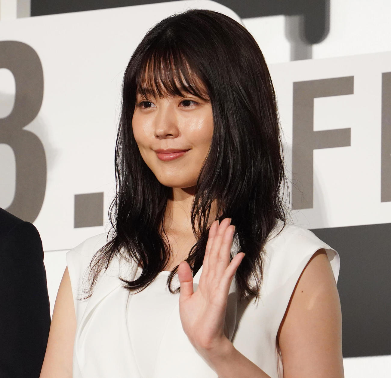 有村架純