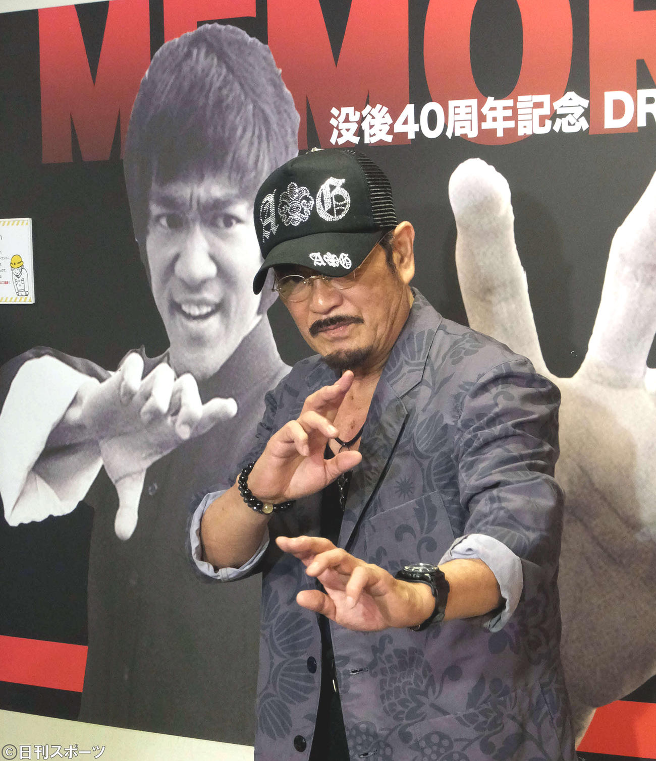 映画「李小龍　マイブラザー」PRイベントに出席した千葉真一（13年7月）