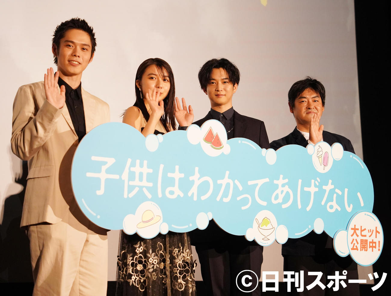 イベントに登壇した、左から細田佳央太、上白石萌歌、千葉雄大、沖田修一監督（撮影・佐藤勝亮）