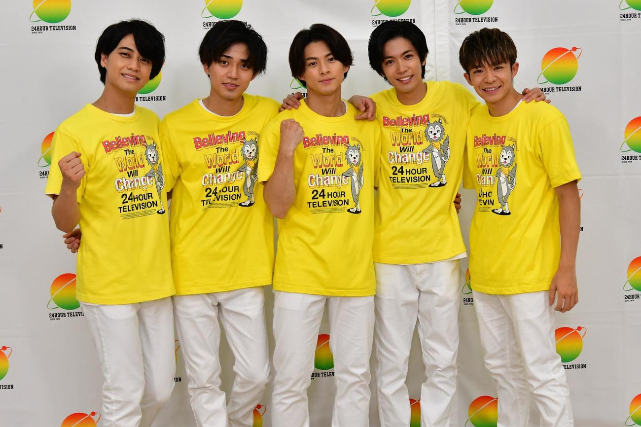 日本テレビ系「24時間テレビ　44」でメインパーソナリティーを務めたKing＆Prince。左から、高橋海人、永瀬廉、平野紫耀、神宮寺勇太、岸優太