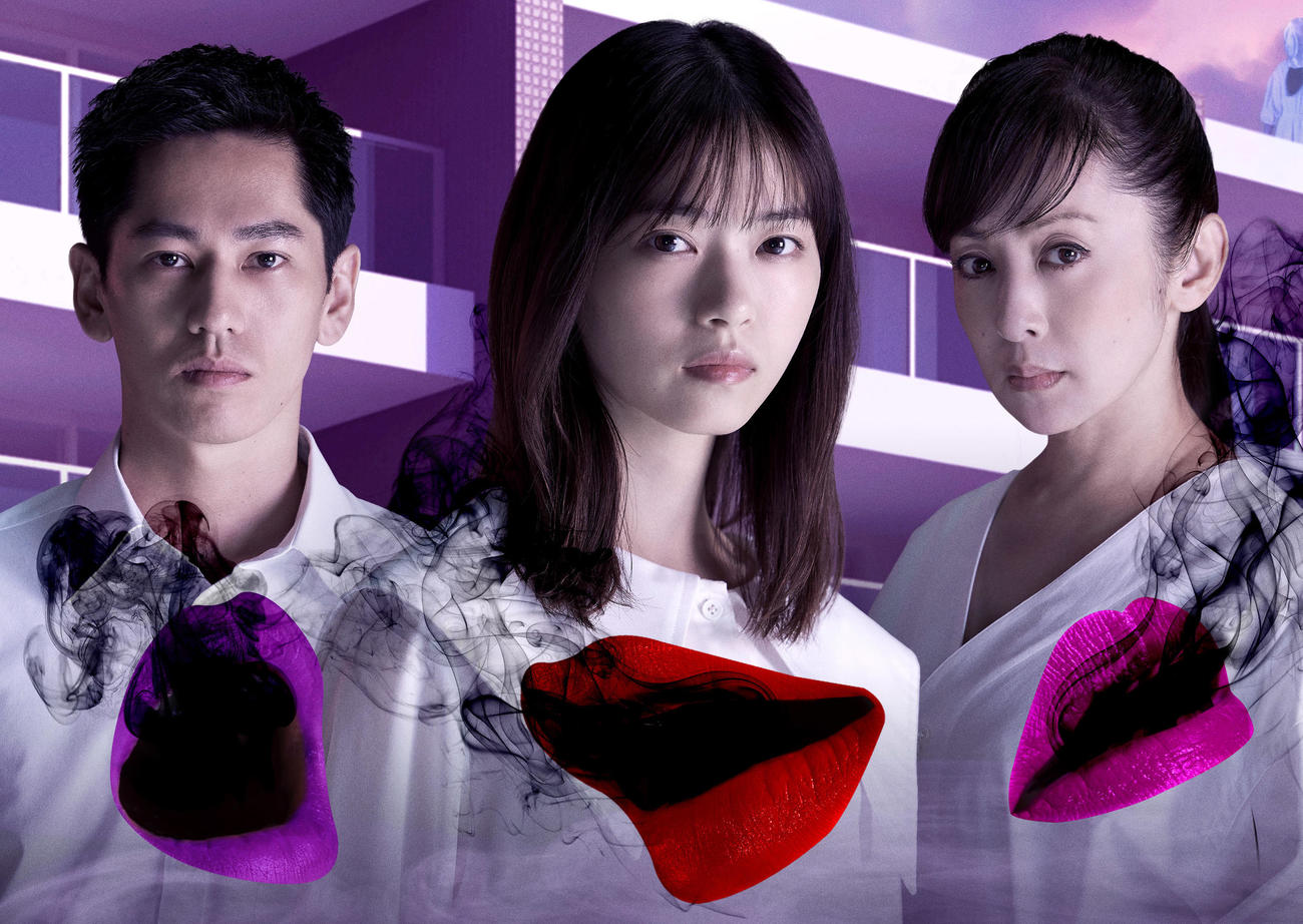 テレビ朝日系連続ドラマ「言霊荘」に主演する西野七瀬（中央）。左は永山絢斗、右は斉藤由貴