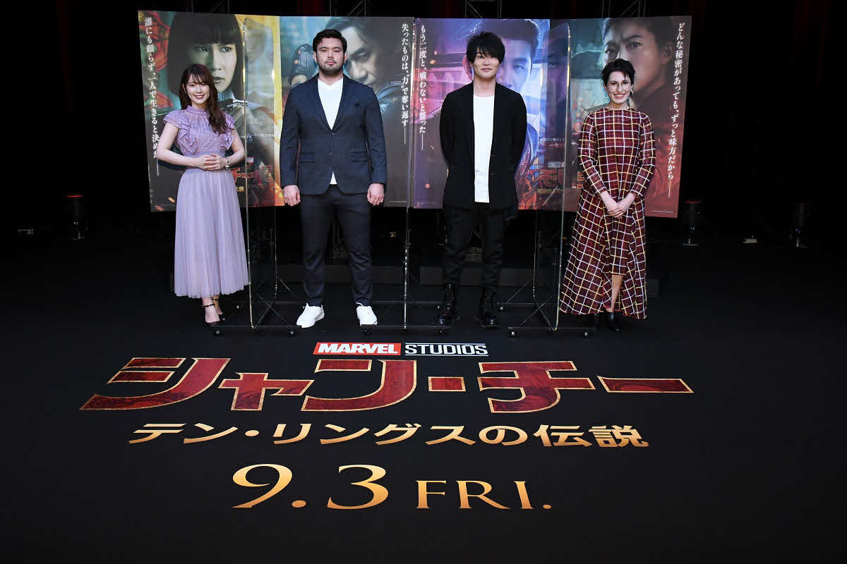 トークイベントに登壇した左から内田真礼、ウルフ・アロン、細谷佳正、ニケライ・ファラナーゼ
