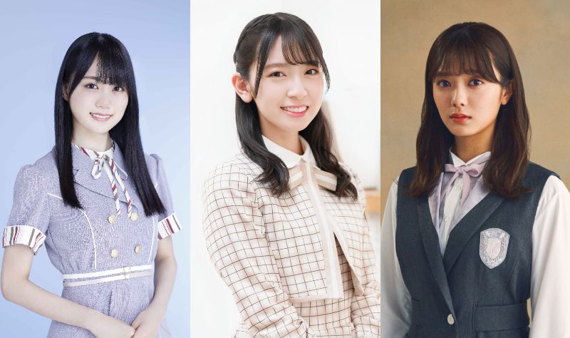 賀喜遥香と金村美玖と田村保乃