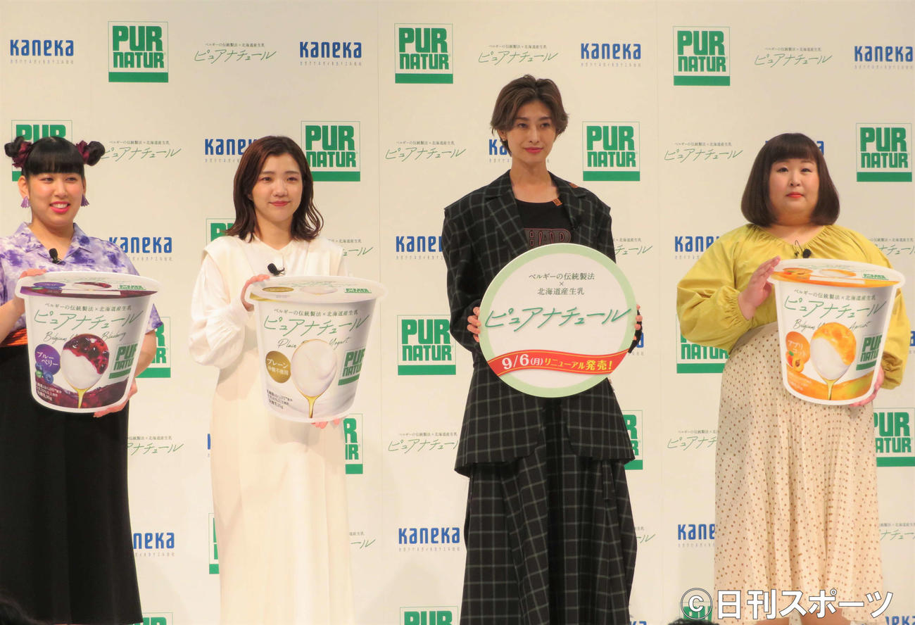 「ベルギーヨーグルト　ピュアナチュール　リニューアル発表会」に出席した左からゆめっち、福田麻貴、山田優、かなで（撮影・三須佳夏）