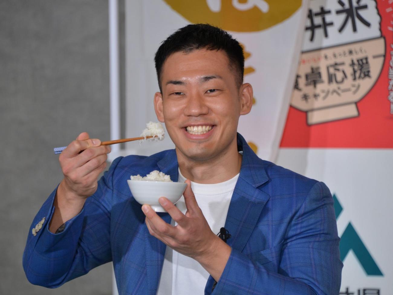 福井米のキャンペーンを行ったミルクボーイ駒場孝