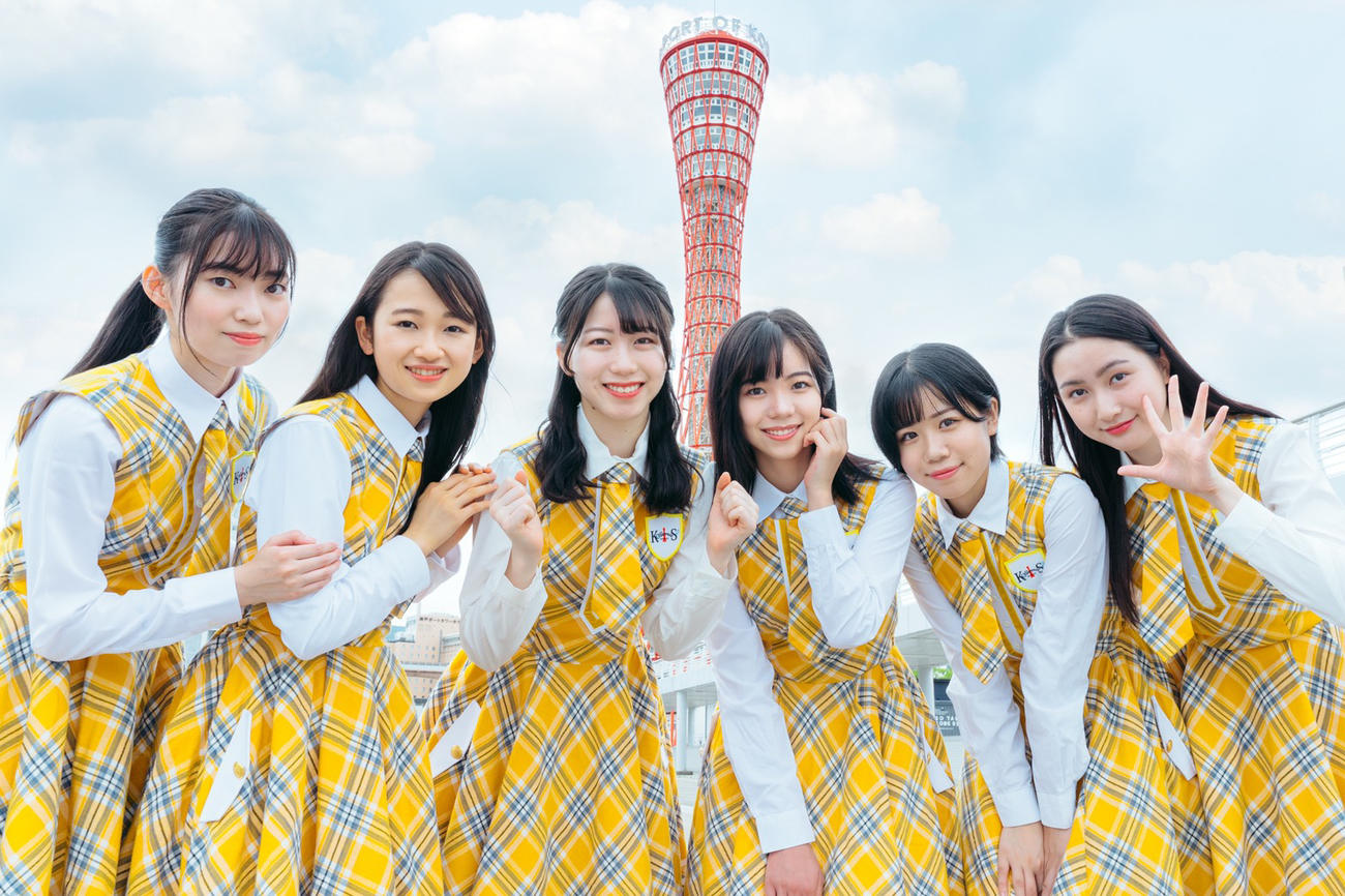 結成9周年記念シングルを配信限定でリリースするコウベリーズ
