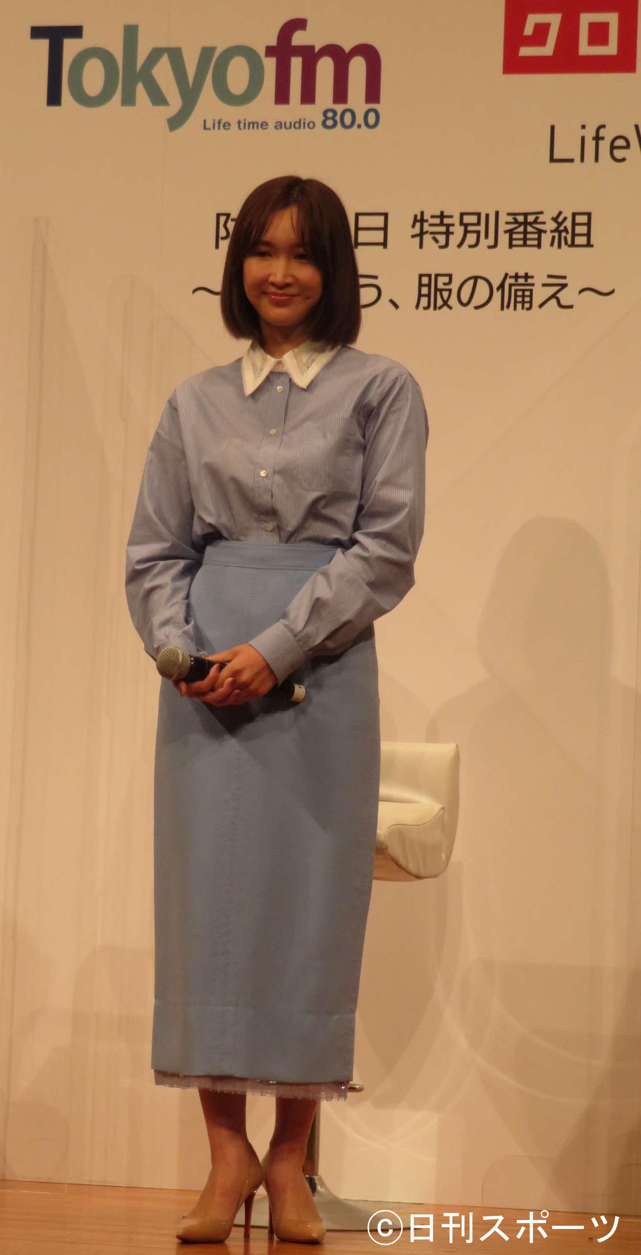 「TOKYO FM×ユニクロ『防災の日　特別番組～考えよう、服の備え～」公開収録に参加した紗栄子（撮影・村上幸将）