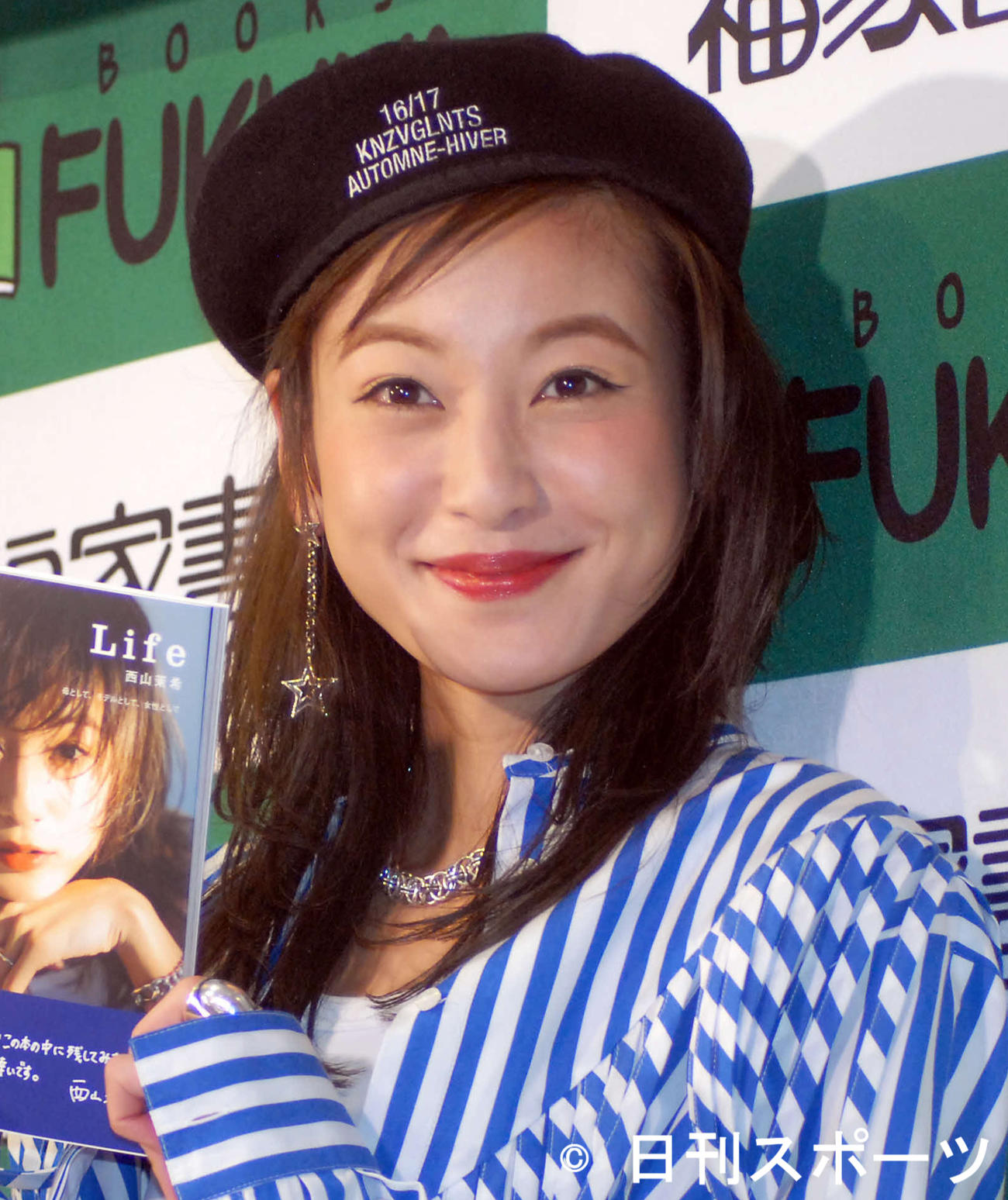 西山茉希（2018年12月撮影）